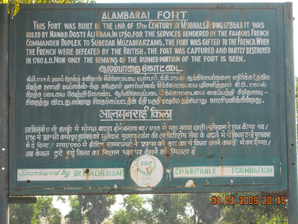 Fort History