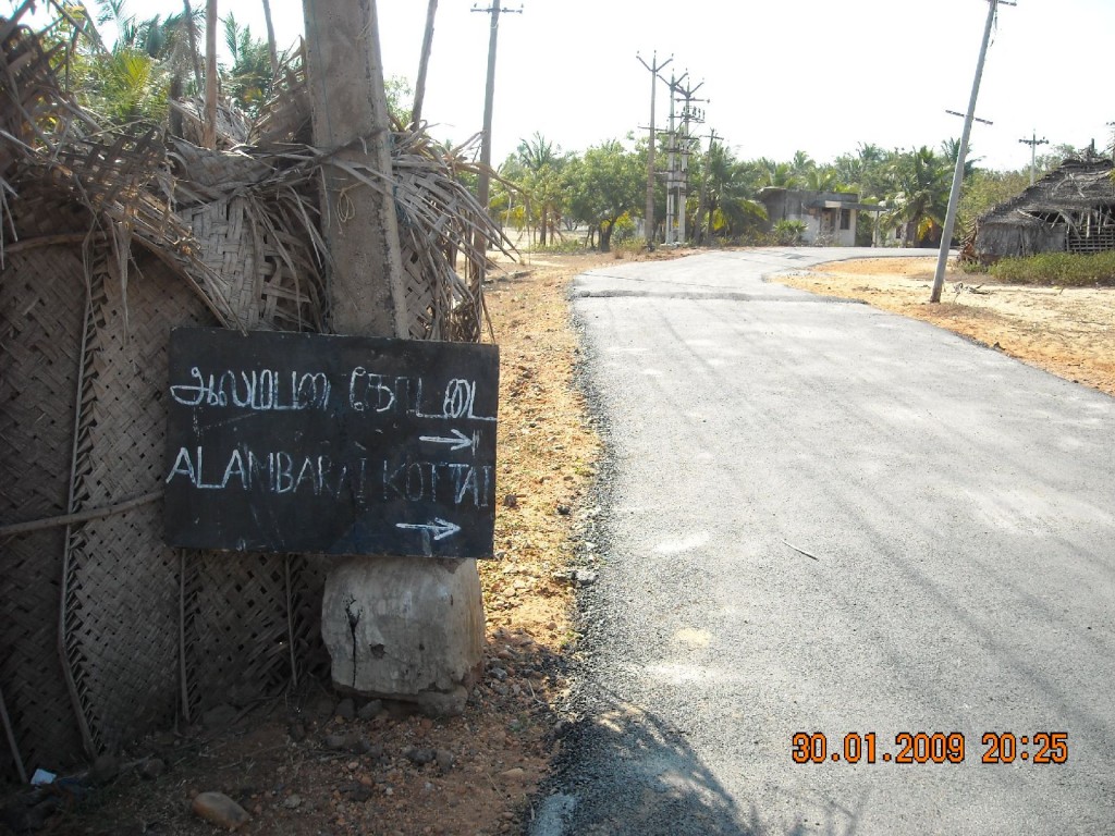 Black Sign Board