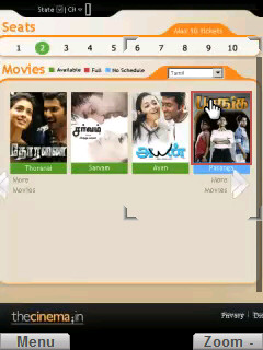Tamil Movie List