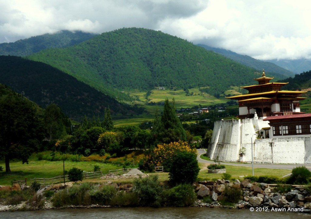 One part of the Punakha Dzong